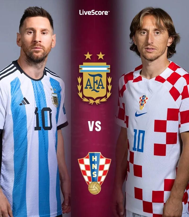 世界杯半决赛阿根廷vs克罗地亚比分