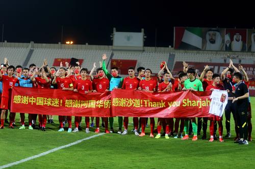 中国对叙利亚足球比赛结果怎么样