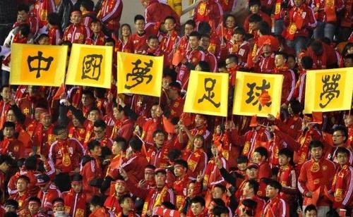 中国足球世界杯回放