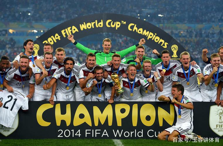 德国夺冠世界杯阵容
